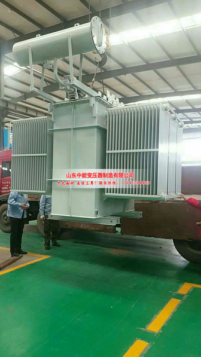 东昌府S13-3150KVA油浸式变压器
